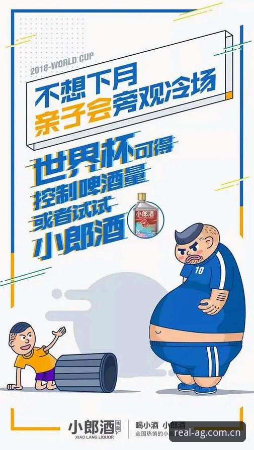 揭秘世界杯“冷场”背后的签证困局：AG真人百家家乐深度观察中东战事如何搅动球迷观赛梦