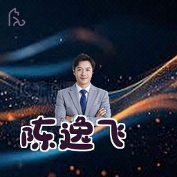 陈逸飞