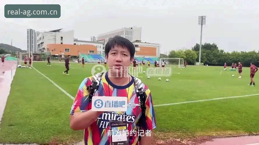 AG真人百家家乐完整指南：从官网入口到游戏体验的深度解析